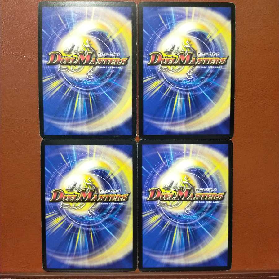 Fst533 set discount Bonded Warrior Pepper (MODE CHANGE)