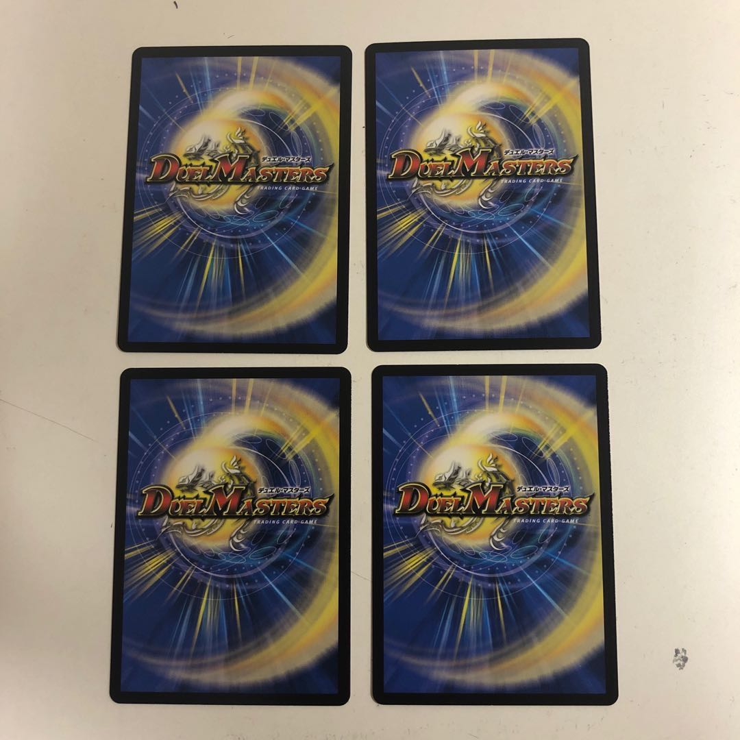 麗泳者 マツバメモノ