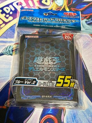 遊戯王　デュエリストカードプロテクター　ブルーver.2 未開封