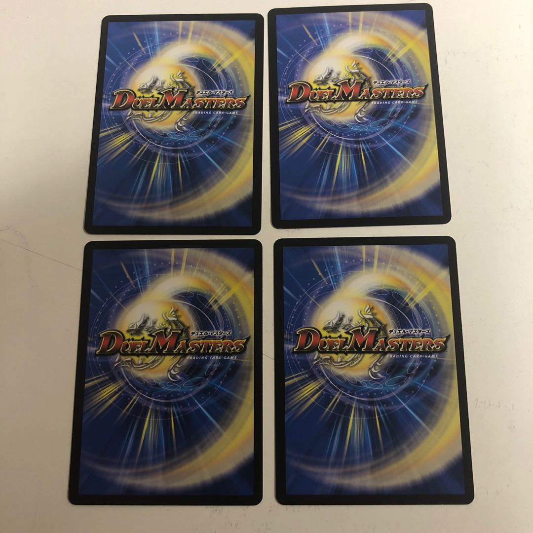 墓標の封じ 遥典｜六奇怪の三 -意志を持つ水-