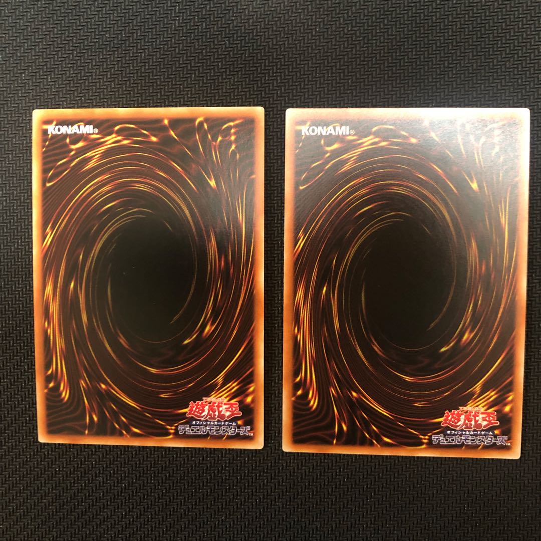 竜儀巧-メテオニス=DRA シークレットレア&竜輝巧ーバンα スーパーレア