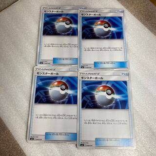 モンスターボール　049/059 4枚セット
