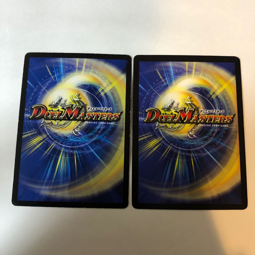 フォールクロウラー&シュトラ