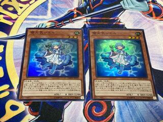 雪天気シエル スーパーレア　2枚セット