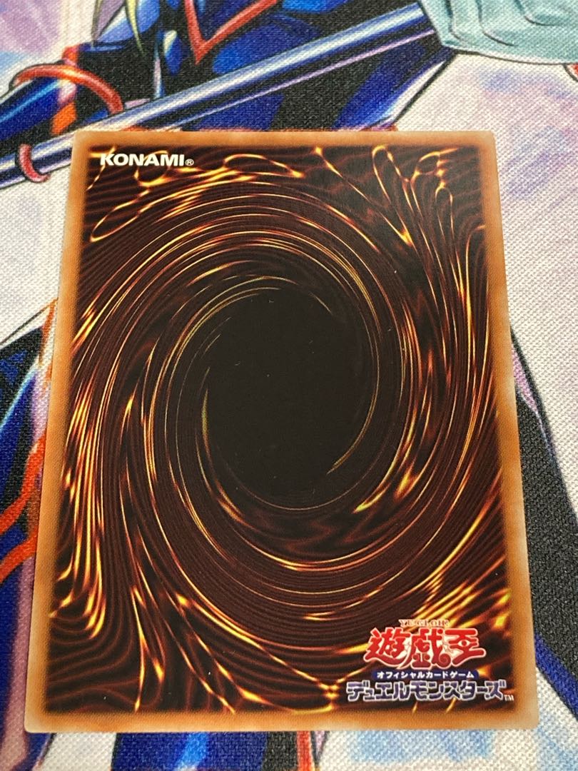 融合 シークレットレア　VP19