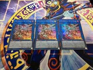 ヘビーメタルフォーゼ・エレクトラム スーパーレア　3枚セット