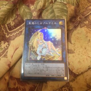 聖魔の乙女アルテミス スーパーレア　DBGI-JP008
