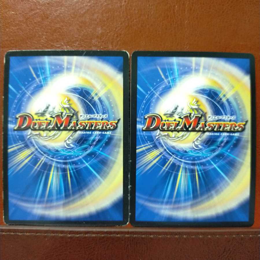 セット割引　ジョリー・ザ・ジョルネード