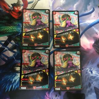 カツラデランス｜「アフロ行きまーす!!」