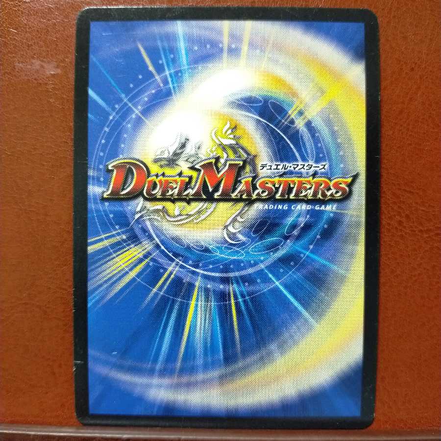 Fst363セット割引 超奇天烈 ダイスダイス