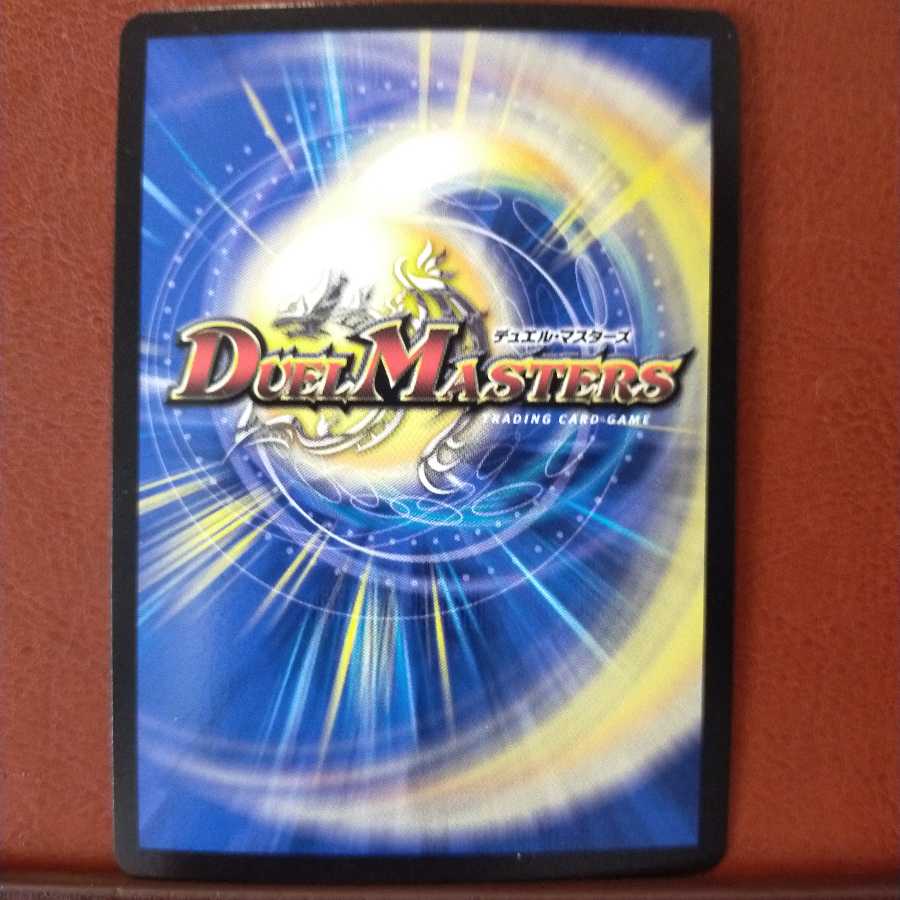 Fst364セット割引 宇宙 タコンチュ