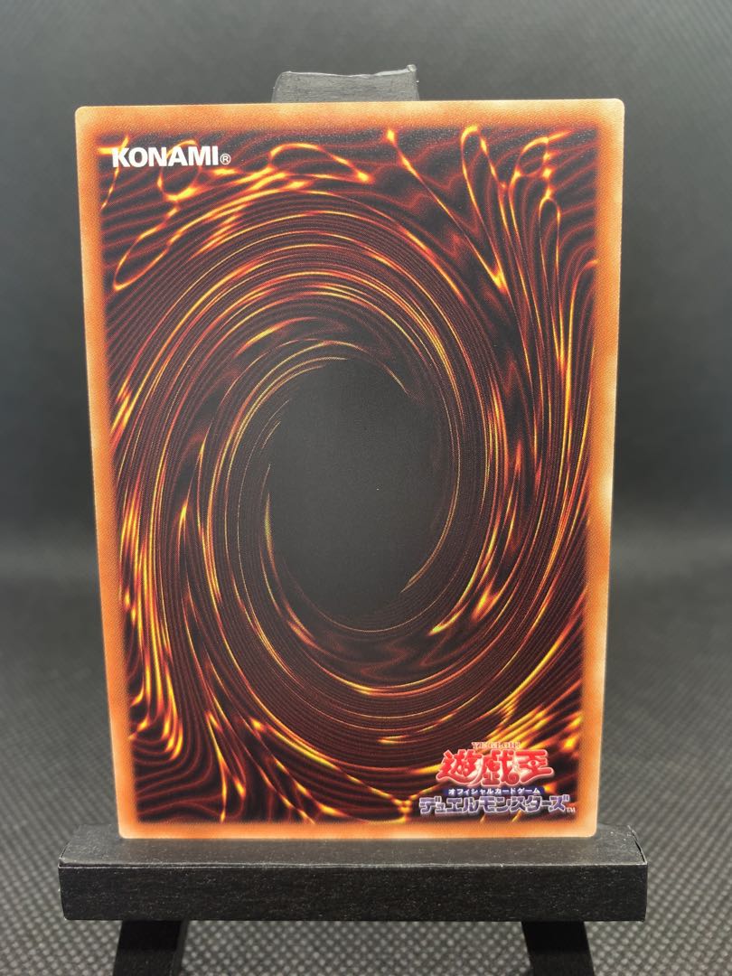 美品◆黒・魔・導・連・弾 20thシークレットレア 黒魔導連弾 A040