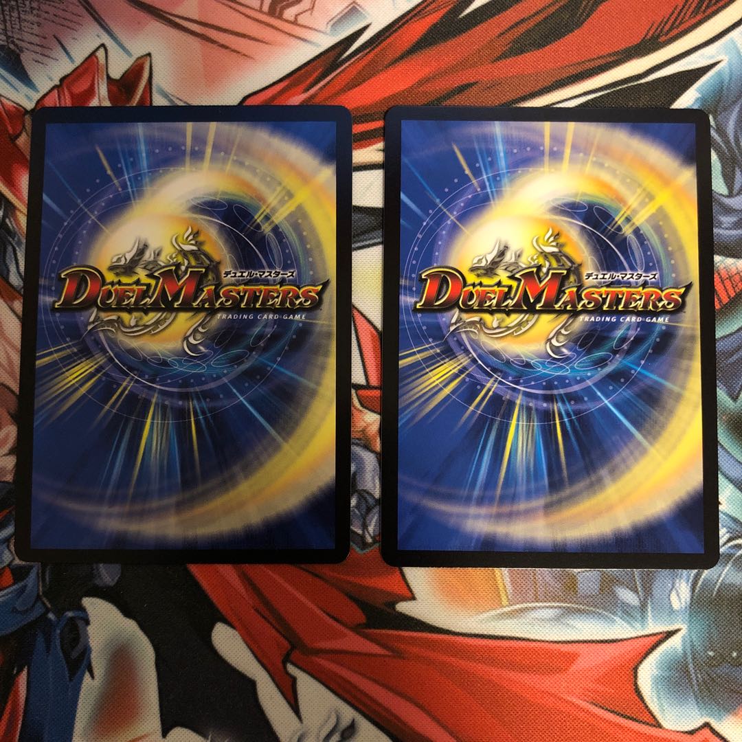 聖霊龍騎サンブレード・NEX　蒼龍革命　黒