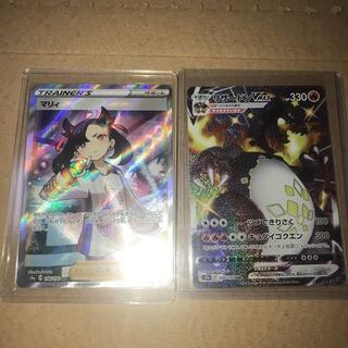 ポケモンカードゲーム プレミアムトレーナーボックス Team Gxのカード販売 通販 Magi トレカ専用フリマアプリ