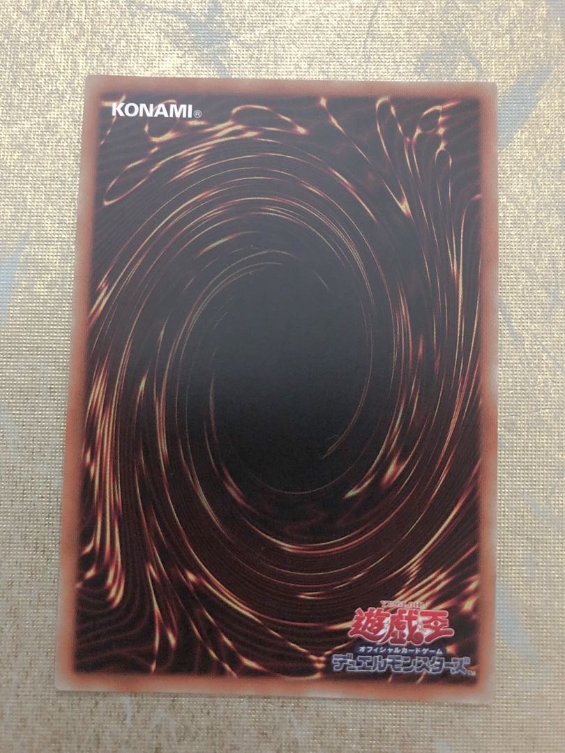 ベアルクティーポラリィ