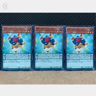 Popotan] Yu-Gi-Oh! 3515 Performapal Handstandaccoon 3 sheets Normal