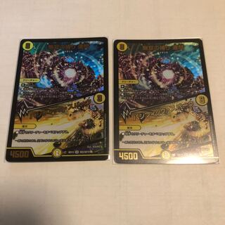 無双の縛り 達閃｜パシフィック・スパーク