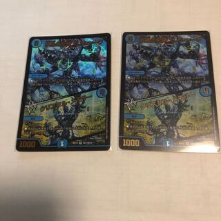 水晶の記録 ゼノシャーク｜クリスタル・メモリー