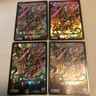 偽りの王 モーツァルト