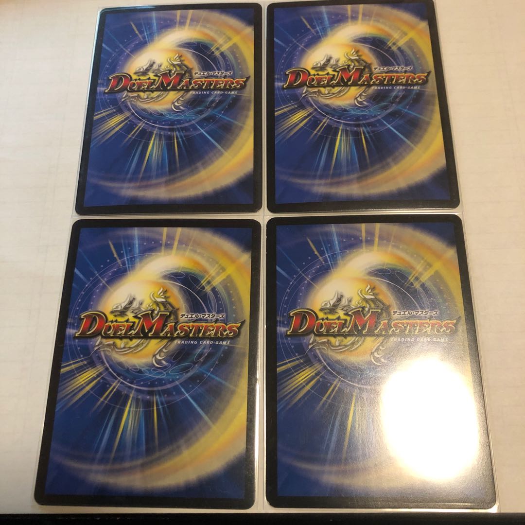 偽りの王 モーツァルト