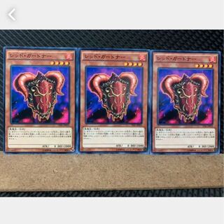 Popotan] Yu-Gi-Oh! 3464 Red Nova 3 Normal