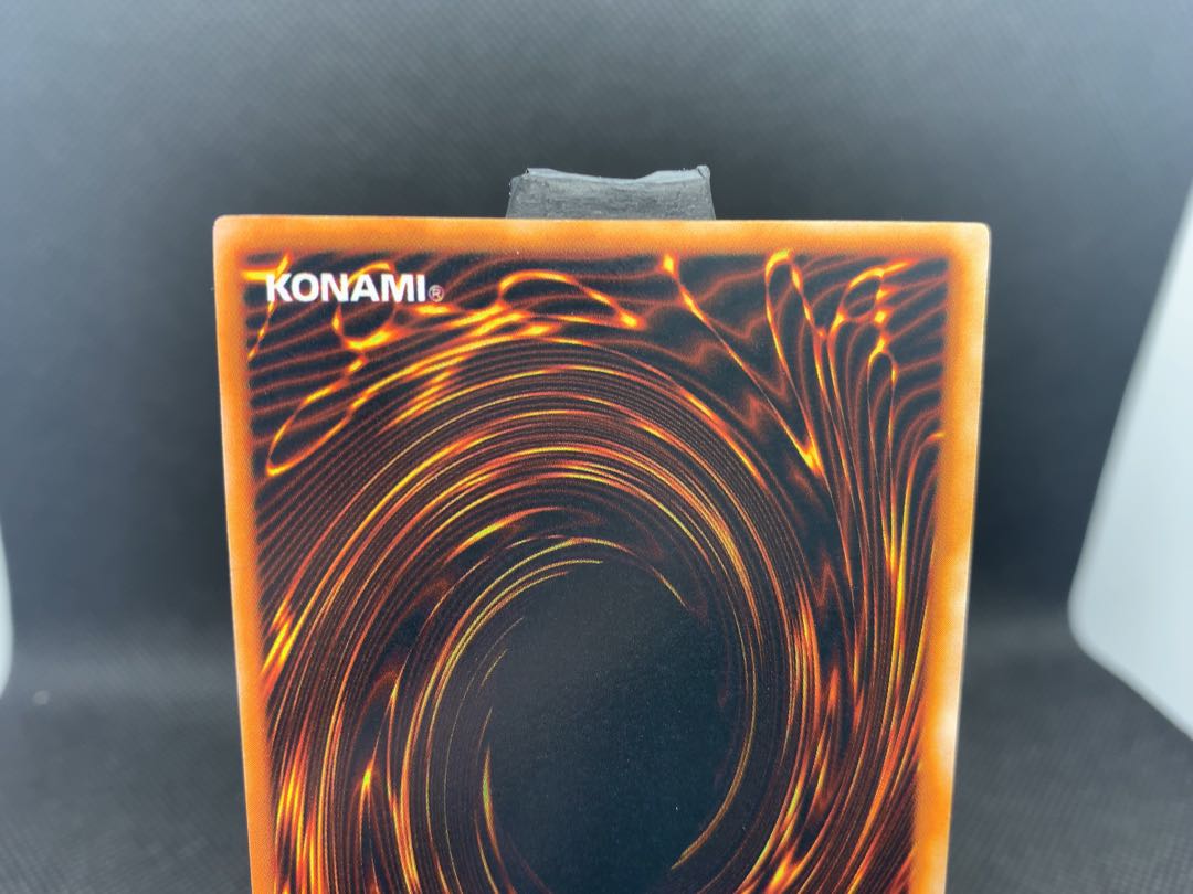 美品◆封印されしエクゾディア 初期　ウルトラレア　A024