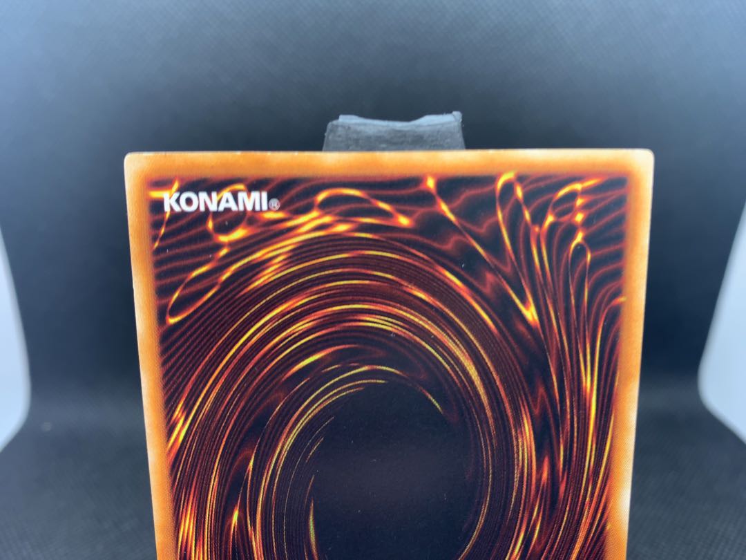 良品◆ゲート・ガーディアン　初期　ウルトラレア　A031