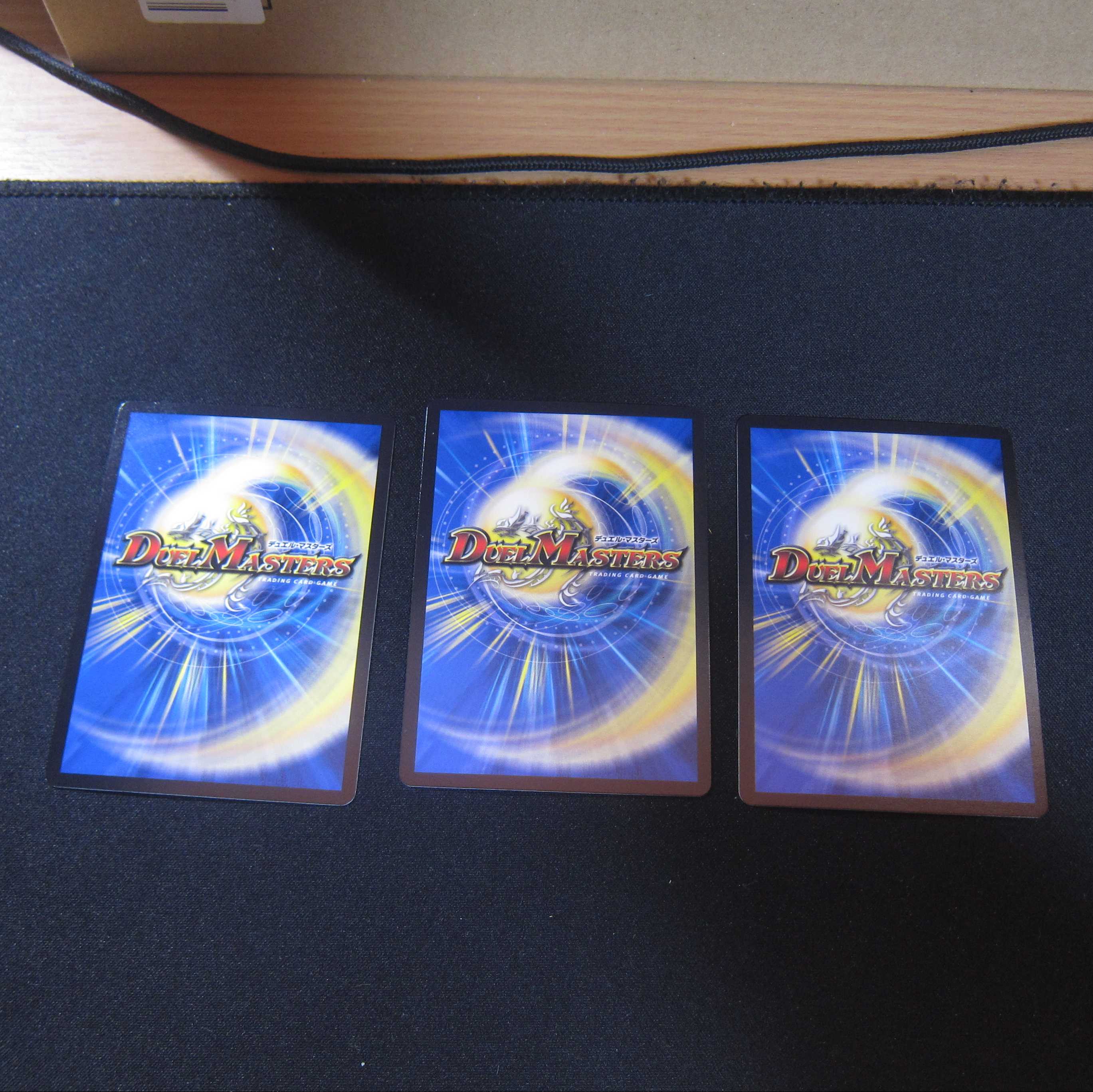 大地と悪魔の神域 DMD33 3枚