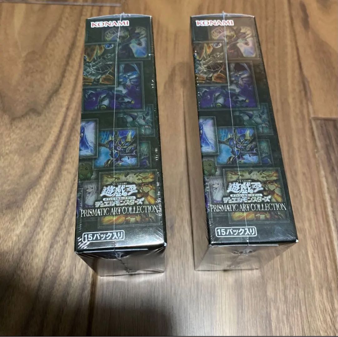 New Unopened Yu-Gi-Oh Prismatic Art Collection 2 Box with Shrink