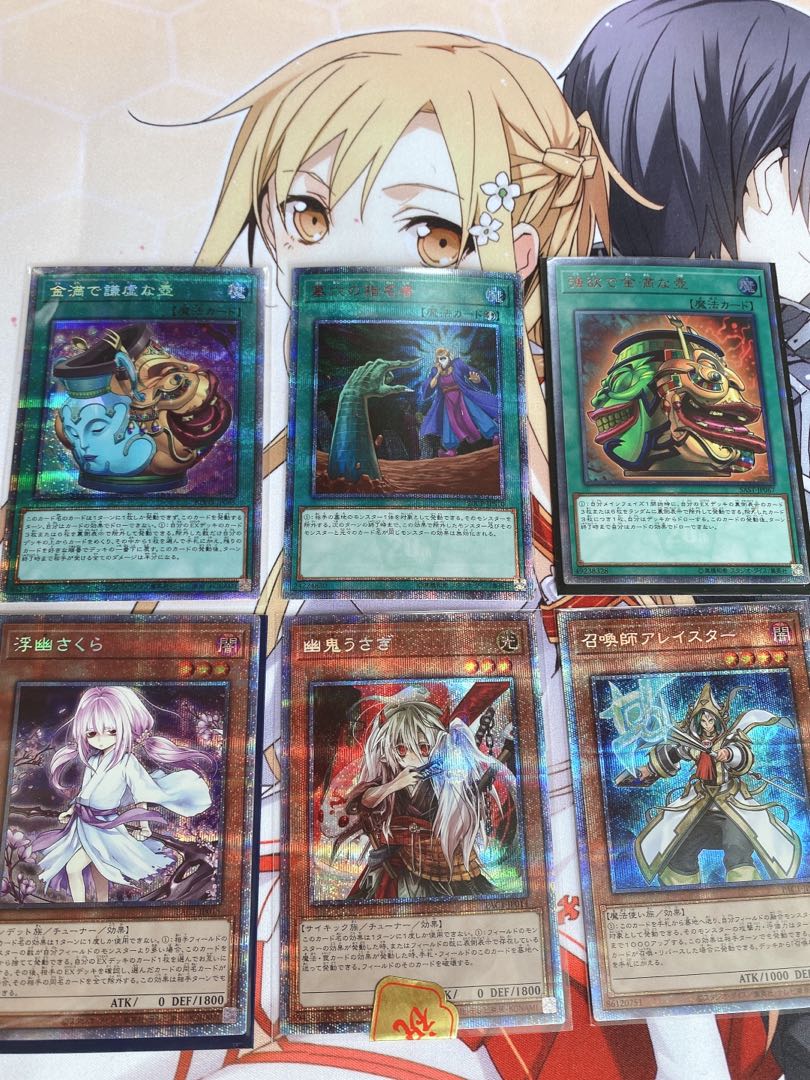 今なら当選確率50%！！1BOXもらえちゃうかも？！