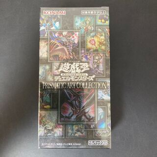 PRISMATIC ART COLLECTION