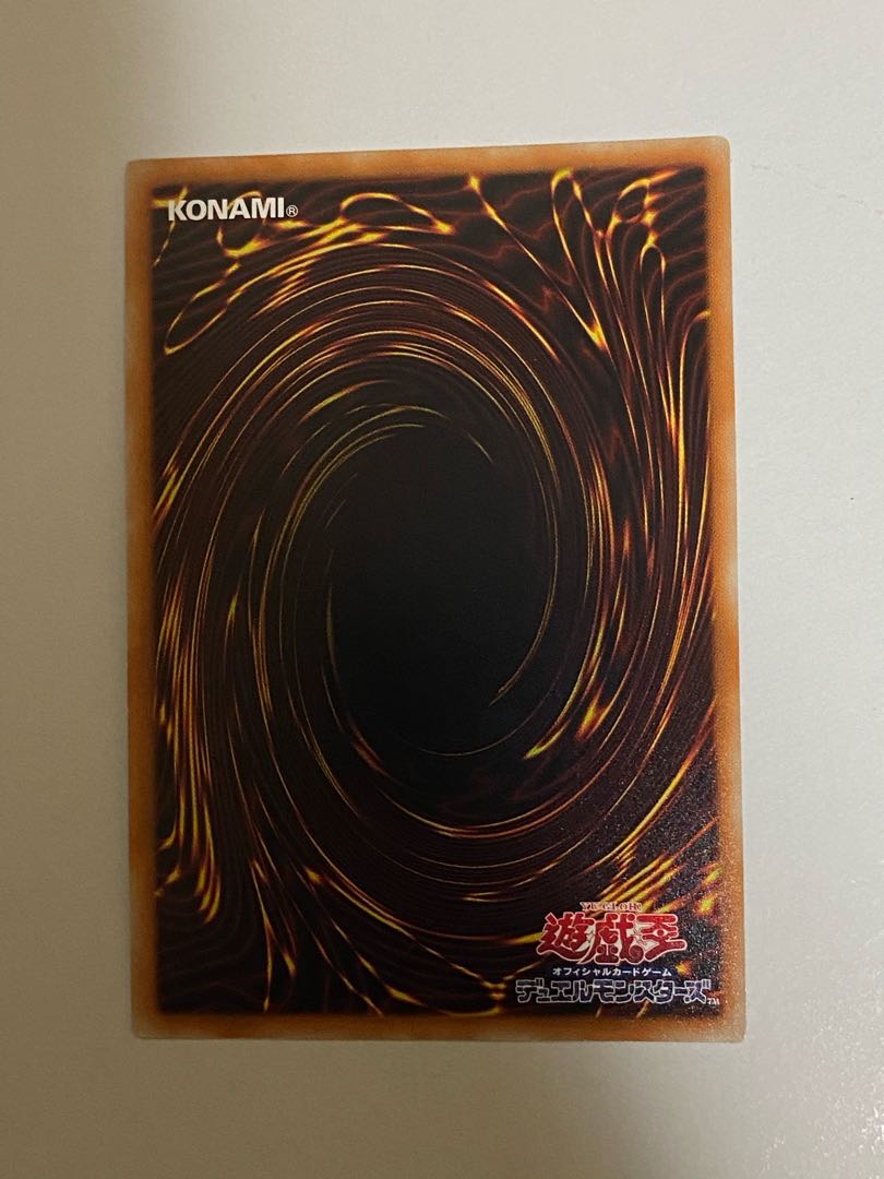 ブレイクスルー・スキル シークレットレア