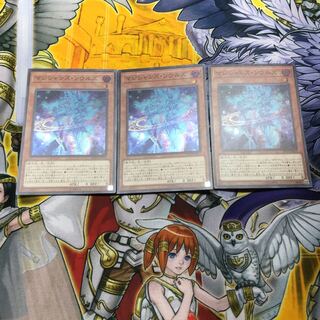 マジシャンズ・ソウルズ スーパーレア