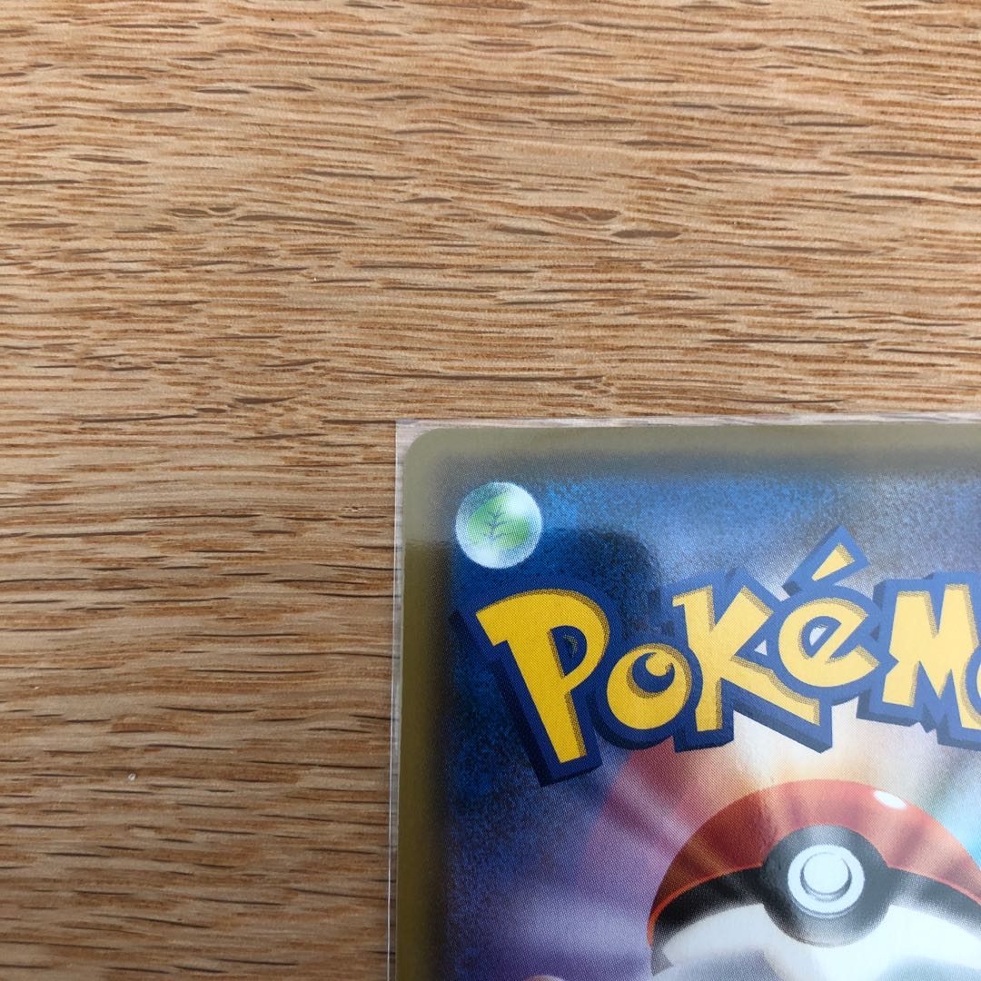 エーフィ&デオキシスGX SR