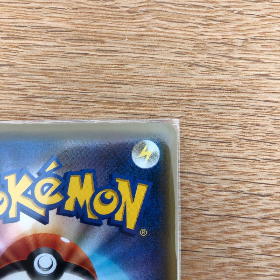 エーフィ&デオキシスGX SR