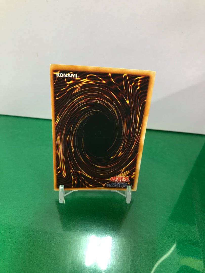 磁石の戦士β ウルトラパラレル