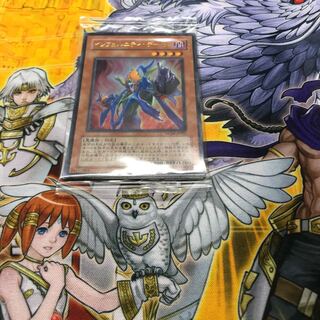 インフェルニティ・デーモン　未開封