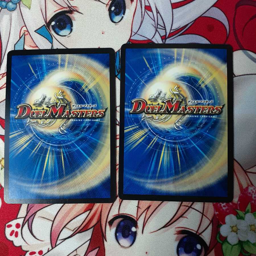 ブレイン・ストーム C