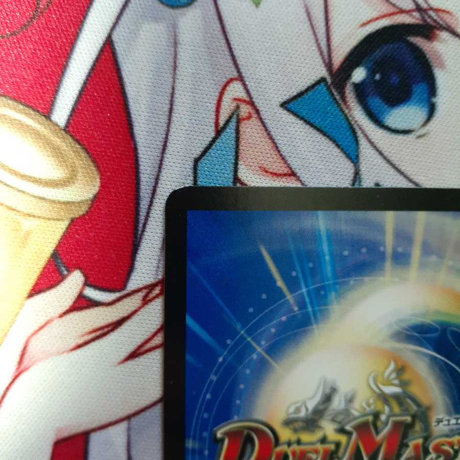 ブレイン・ストーム C