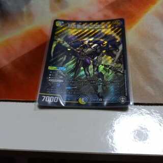 月を象るデスサイズ