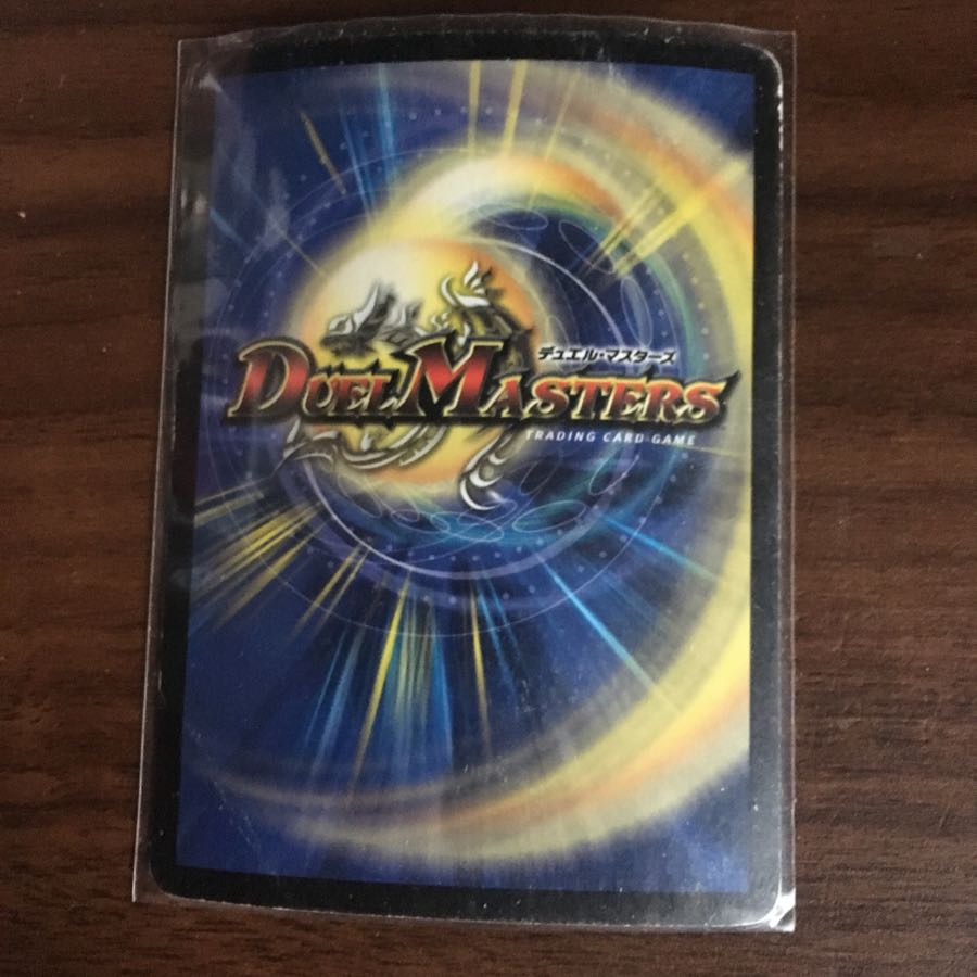 Diablos, the blue-and-black knowledgeable general