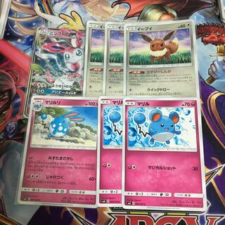 ロックス様専用 ニンフィア イーブイ マリルリ マリル