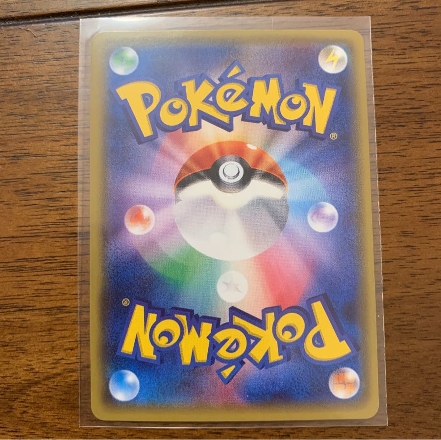 専用ルカリオ＆メルメタルGX3枚