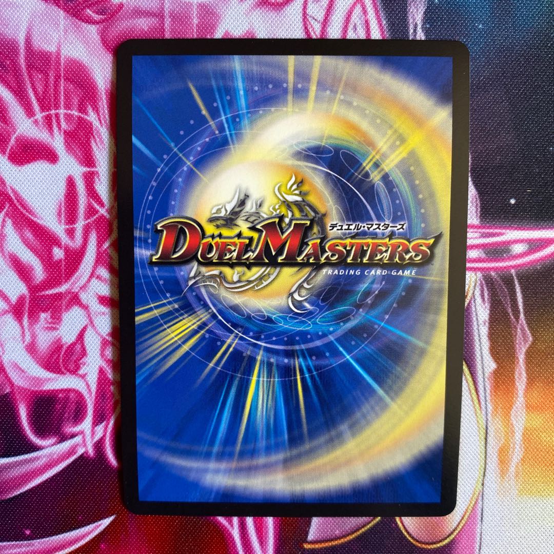 Tech Dan's Wave Breaking Go! Promo Set of 2