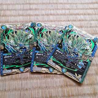 キング・マニフェスト