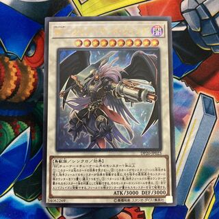 BF-フルアーマード・ウィング ウルトラレア