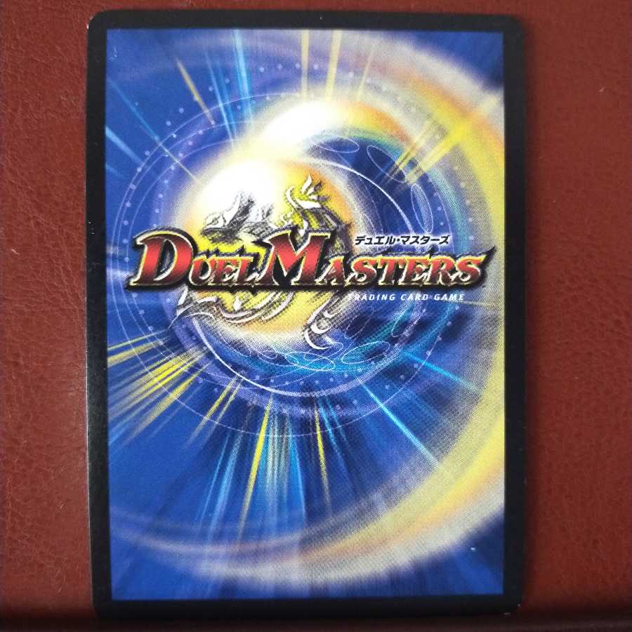 Fst376 Set Discount Wandering Palace Triden