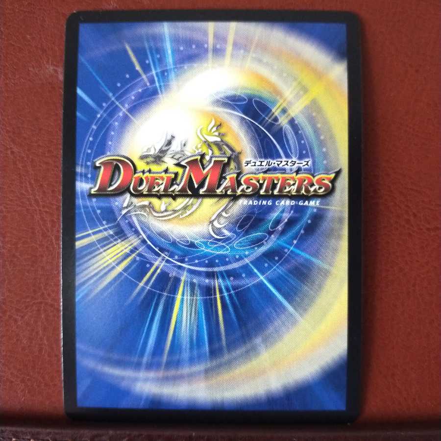 Fst377 Set Discount Magic Special Zone Kuzil Magica