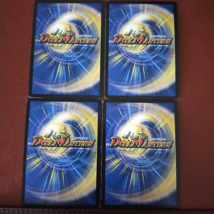 Fst378 Set Discount Magic Special Zone Kuzil Magica