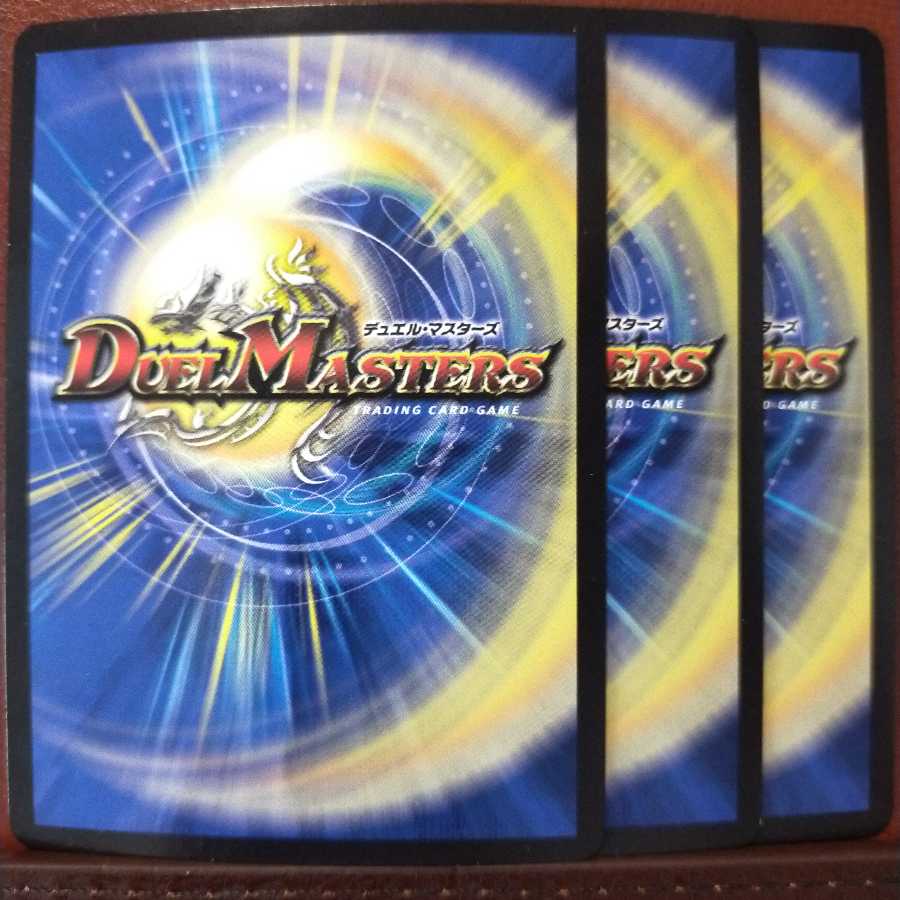 Fst379 Set Discount: Emissary Neonex｜Brain Serum